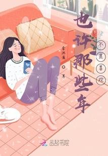 观音桥的观音菩萨