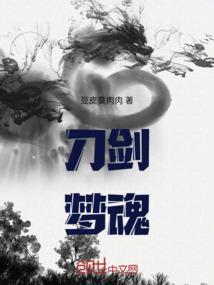 比地藏经短些的经