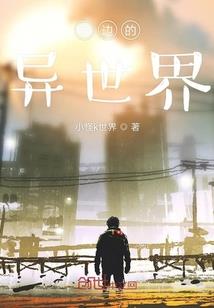 佛陀在脚下