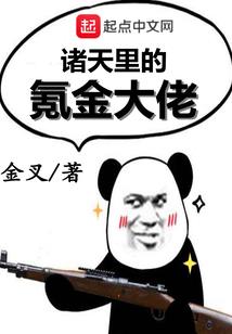 观音菩萨成为观音尊者