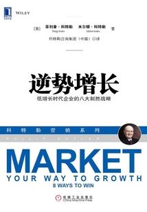 有关门的佛家禅语