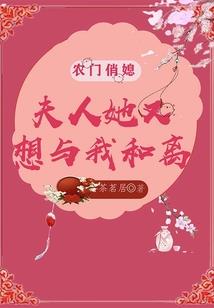 秘奥法师符文大全攻略