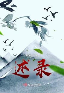母亲过世佛说缘分已尽