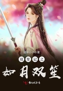 佛经经文道