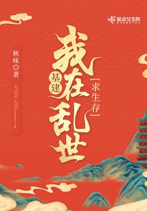 潘虹学佛