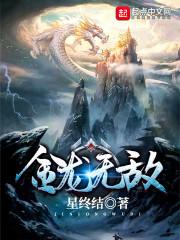 居士过年怎么上香
