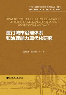 独特打坐垫图片大全
