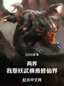 大悲咒念诵文带文字