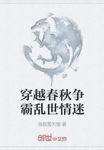 一个肾能练金刚经吗