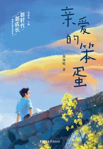 念佛珠的坐姿图片