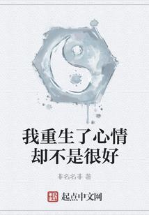 在香港的寺庙做功德