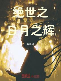 地藏经孩子学业提升