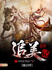 佛光普照是观音吗