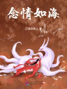 地藏塔图片