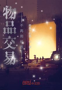 小法师和艾克