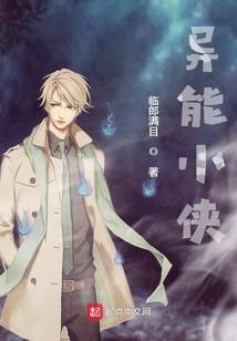 快板书大悲咒教学视频