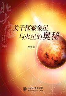 大悲咒正版原唱简谱图片