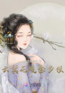 佛教白色图片