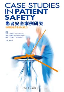 法海遵循佛法