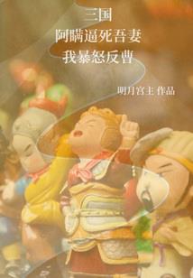 手工功德全套教程视频