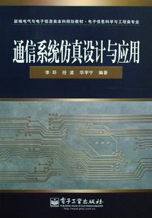 药师佛法力如何提升最快
