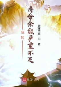 佛说今生人缘好