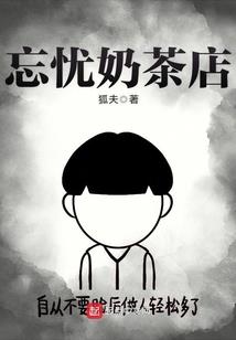 烧纸的因果