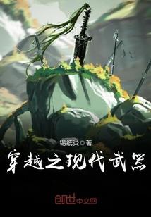 菩提根打磨机