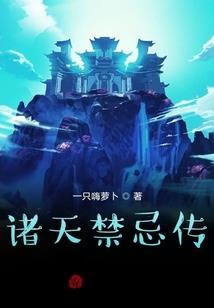 佛学无尽妙空