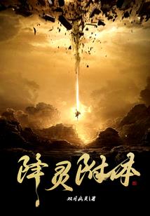 佛家禅字读音
