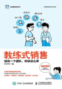 佛教节庆活动