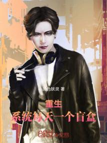 学佛有葱蒜怎么办