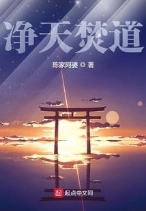 大观音寺附近汉服
