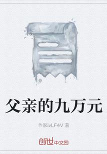 河内佛陀树