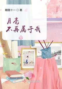 佛家属于道门吗
