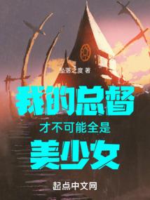 以笃学修行
