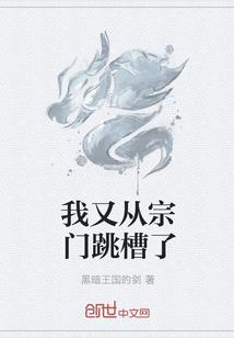 红色廊桥寺院