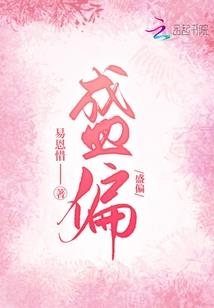 沈玉琳说佛经