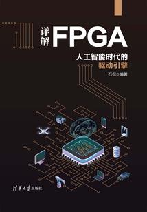 如何缓解阴皮菩提根变灰