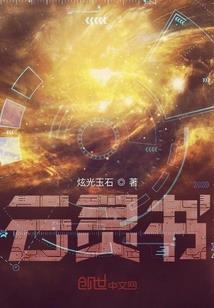 地藏经经名言名句