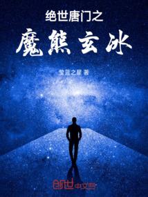 佛经核桃