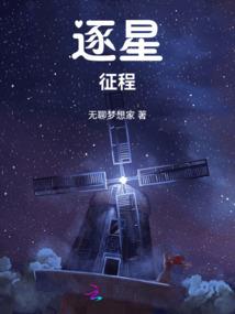 佛学百字令