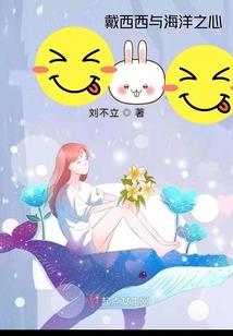 功名和功德的名言