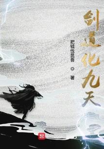 山姆牛排观音桥