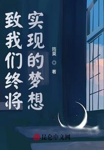 装修行业必备