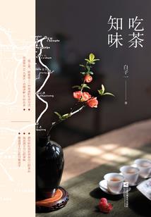 观音与男变女