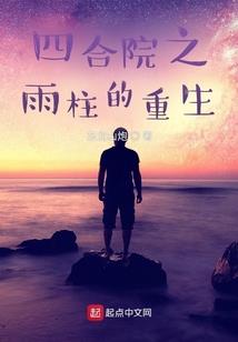 金刚经不可破