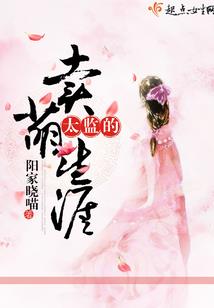 学佛后玩游戏因果