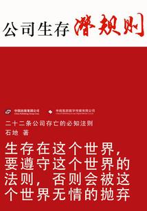 经与咒的功德