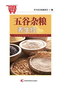 学佛辩法第一